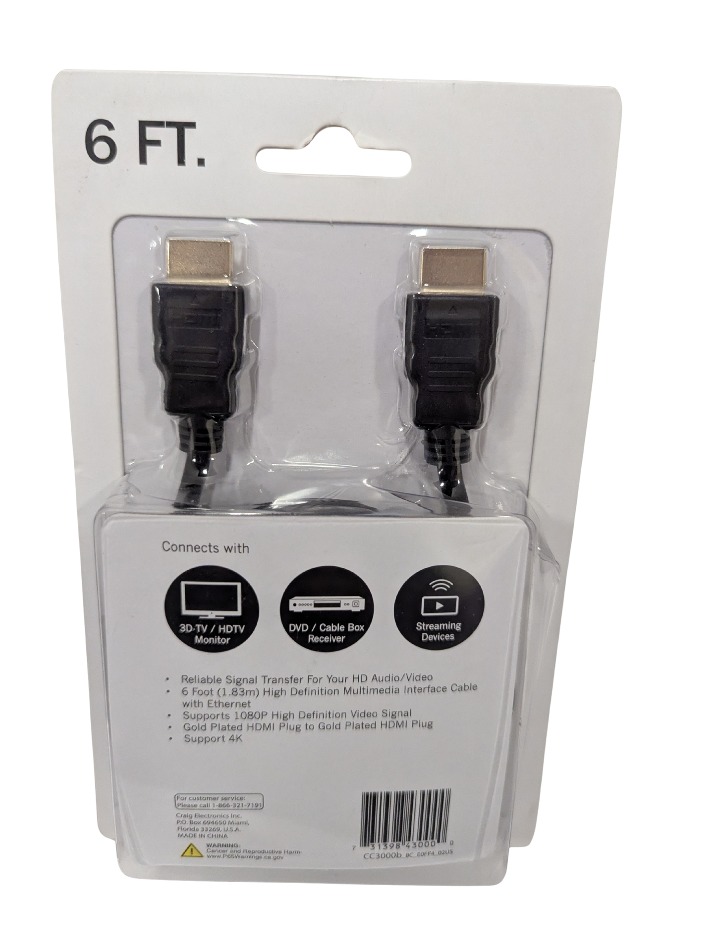 Two HDMI cables in packaging with product details on a white background