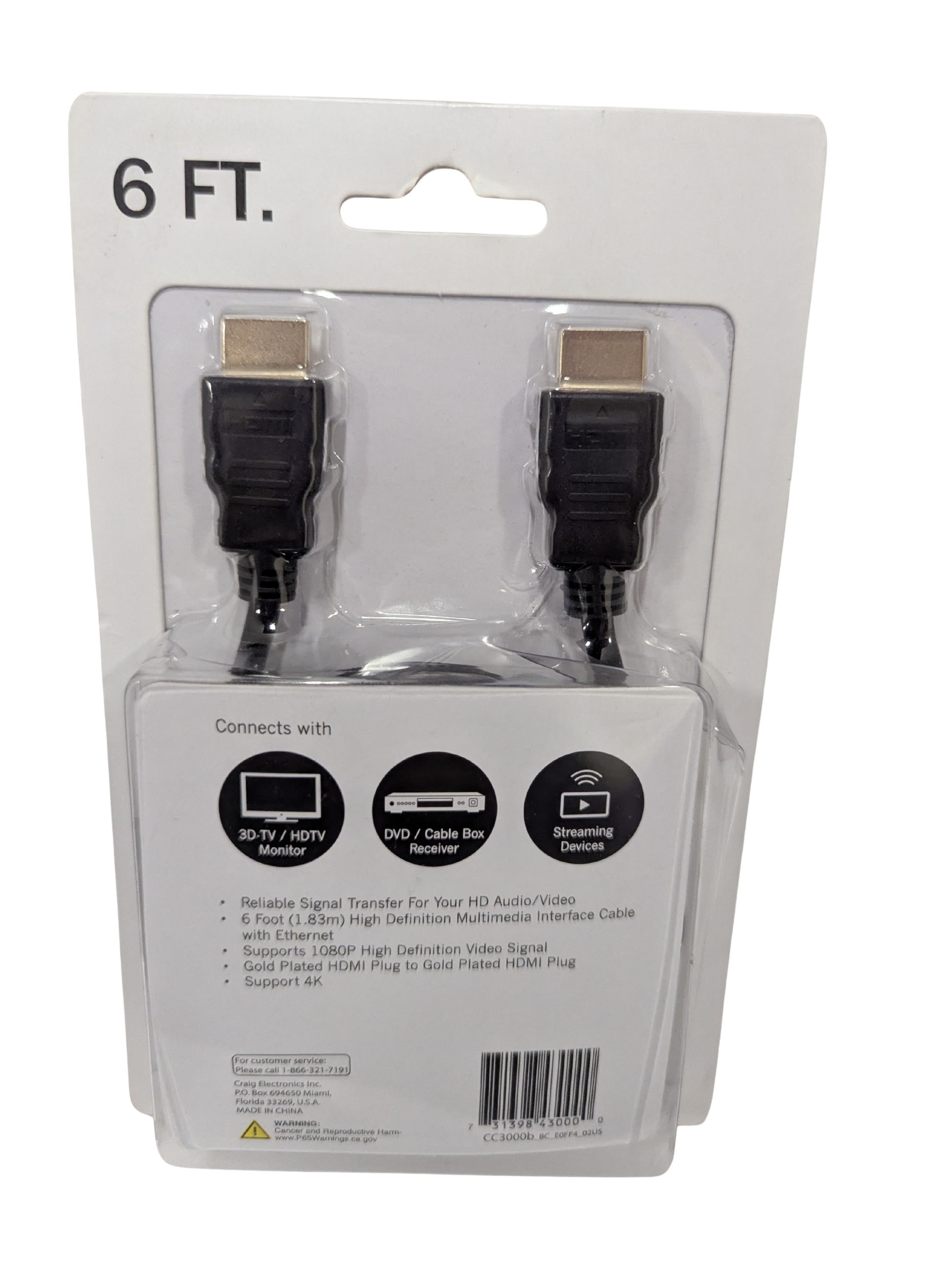 Two HDMI cables in packaging with product details on a white background